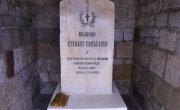 Министар Селаковић на обележавању 214. годишњице Битке на Чегру