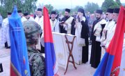 Министар Селаковић на обележавању 214. годишњице Битке на Чегру