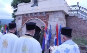 Министар Селаковић на обележавању 214. годишњице Битке на Чегру