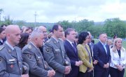 Министар Селаковић на обележавању 214. годишњице Битке на Чегру