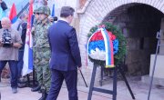 Министар Селаковић на обележавању 214. годишњице Битке на Чегру