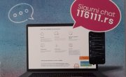  17. мај - Међународни дан дечијих СОС линија