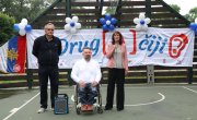 Сектор ОСИ Министарства на манифестацији „ДругАчији“