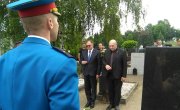 Одана почаст потпуковнику Лемићу