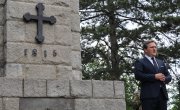 Министар Селаковић на обележавању 208. годишњице од Битке на Љубићу и годишњице смрти Танаску Рајићу