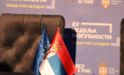 Министар Селаковић на ЕУ недељи могућности : За реализацију  програма Гаранција  за младе обезбеђено пет и по милиона евра