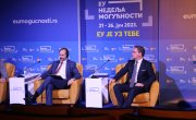 Министар Селаковић на ЕУ недељи могућности : За реализацију  програма Гаранција  за младе обезбеђено пет и по милиона евра