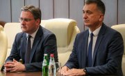 Министарство определило значајна средства за рад Црвеног крста