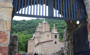 Селаковић: Видовдан је дан када се сећамо свих оних који су своје животе положили на олтар Отаџбинe