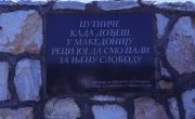 Министар Селаковић - Неоходна сарадња две државе у циљу очувања војних и ратних меморијала