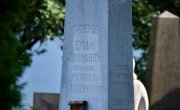 Селаковић: У октобру спомрник посвећен генералу Божидару Јанковићу