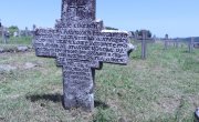 Селаковић - Јаворски рат од ове године у државном календару обележавања ослободилачких и отаџбинских ратова