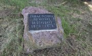 Селаковић - Јаворски рат од ове године у државном календару обележавања ослободилачких и отаџбинских ратова