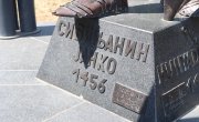 Селаковић : Србија и Мађарска више од десет векова пријатељи и савезници у заједничкој борби и сарадњи