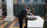 Наши преци су се борили да бисмо данас живели у слободној и независној Србији