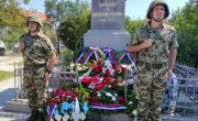 Обележена  217. годишњица од Боја на Мишару
