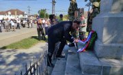Обележена  217. годишњица од Боја на Мишару