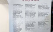 Обележена  217. годишњица од Боја на Мишару