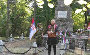 Обележена 218. годишњица од Боја на Иванковцу