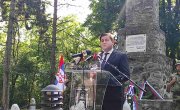 Обележена 218. годишњица од Боја на Иванковцу