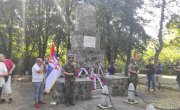 Обележена 218. годишњица од Боја на Иванковцу