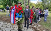 Обележена  94. годишњица од смрти  др Рудолфа Арчибалда Рајса