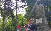 Обележена 218. годишњица од Боја на Иванковцу