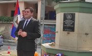 Ковачевић на помену  погинулима у ратовима деведесетих