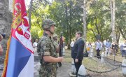 Обележена 218. годишњица од Боја на Иванковцу