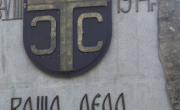 Селаковић: Гуњац и опанак победио је на Церу