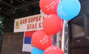 Министар Селаковић отворио манифестацију ,,Дан борбе против беле куге“
