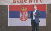 Министар Селаковић отворио манифестацију ,,Дан борбе против беле куге“