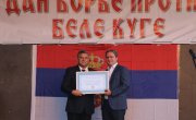 Министар Селаковић отворио манифестацију ,,Дан борбе против беле куге“