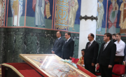 Министар Селаковић на обележавању годишњице смрти краља  Петра Првог
