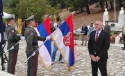 Положени венци у Поликастру