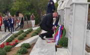 Положени венци у Поликастру
