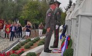 Положени венци у Поликастру