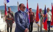 Положени венци у Агиос Матеосу