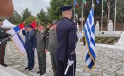 Положени венци у Поликастру