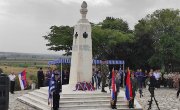 Положени венци у Поликастру