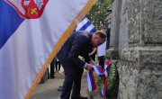 Одржане комеморативне свечаности у централној Грчкој поводом 107. годишњице Битке на Кајмакчалану