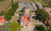 Министар Селаковић: Најважнији задатак очувати свој народ