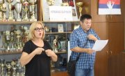 Обележавање 23. септембра Међународног дана српског знаковног језика и Међународне недеље глувих 
