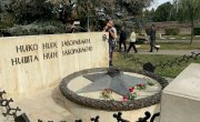 Селаковић на обележавању 79. годишњице ослобођења Београда у Другом светском рату