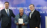 Селаковић уручио 53 борачке споменице борцима из општина Бујановац, Прешево и Трговиште