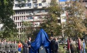 Министри Селаковић и Вучевић открили споменик ђенералу Божидару Божи Јанковићу