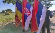 Обележена 108. годишњица од страдања српских интернираца у логору у Араду