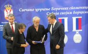 Министар Селаковић данас у Медвеђи доделио прве групне Борачке споменице