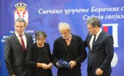 Министар Селаковић данас у Медвеђи доделио прве групне Борачке споменице