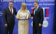 Министар Селаковић данас у Медвеђи доделио прве групне Борачке споменице